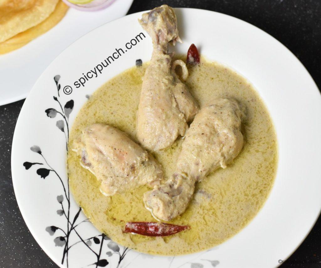Bengali Chicken Rezala recipe step by step