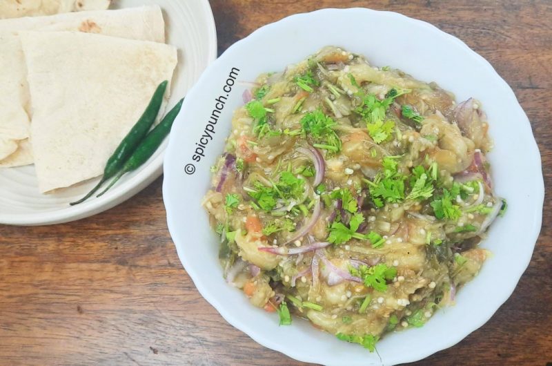 Begun pora recipe | Bengali Begun bhorta(bharta) recipe | Baingan ka chokha