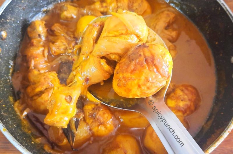 Authentic Chicken Dak Bungalow (Dak Bungalow chicken curry) Recipe - A Chicken curry with a fusion of Indian and British Flavours