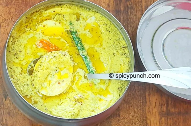 Quick and Easy Bengali Dim Bhapa recipe