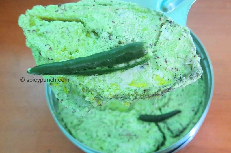Bhetki maacher bhapa recipe | Bengali Steamed Vetki fish curry