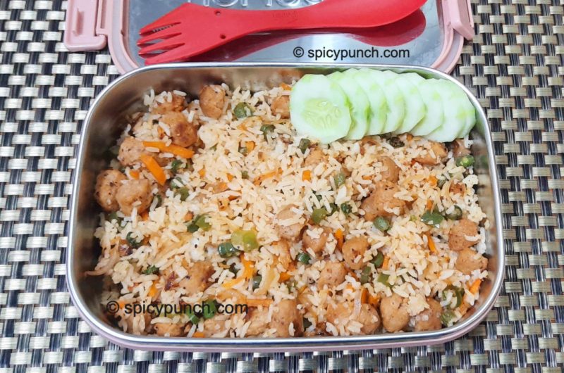 Soya chunks rice recipe for kids lunch box in 10 -15 mins